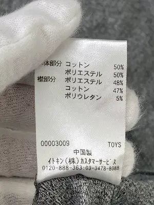 HERE'S STREET/Tシャツ/カットソー/トップス/グレー/M