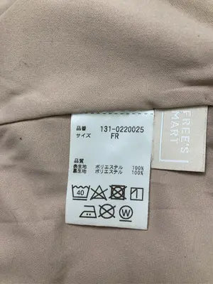 FREE’SMART/フリーズマート/スカート/スカート/ブラウン/FR