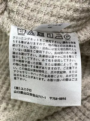 UNIQLO/ユニクロ/Tシャツ/カットソー/トップス/ベージュ/S
