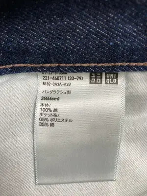UNIQLO/ユニクロ/デニムパンツ/パンツ/ネイビー/26(66cm)