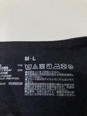 無印良品/ムジルシリョウヒン/ノーカラーコート/ジャケット/アウター/グレー/M-L