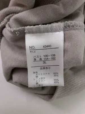 Tシャツ/カットソー/トップス/グレー/3L
