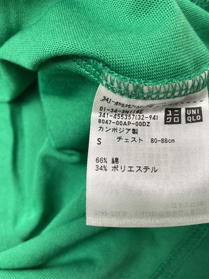 UNIQLO/ユニクロ/Tシャツ/カットソー/トップス/グリーン/S