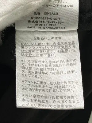 OUTDOOR PRODUCTS/Tシャツ/カットソー/トップス/ブラック/4L