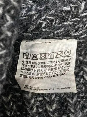 UNIQLO/ユニクロ/ニットキャップ/ビーニー/帽子/ブラック/ONE SIZE
