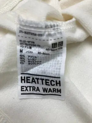 UNIQLO/ユニクロ/Tシャツ/カットソー/トップス/アイボリー/M