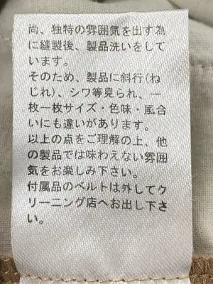 Heather/ヘザー/チノパンツ/パンツ/ベージュ/M