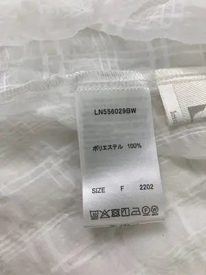 LN/シャツ/ブラウス/トップス/ホワイト/F