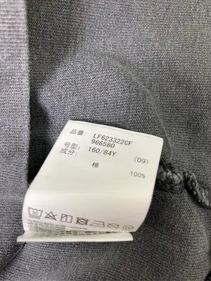 LOWRYS FARM/ローリーズファーム/Tシャツ/カットソー/トップス/グレー/160/84Y