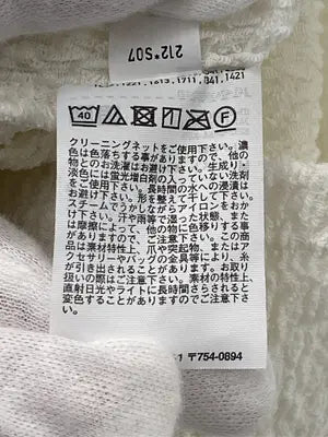 UNIQLO/ユニクロ/タンクトップ/トップス/アイボリー/M