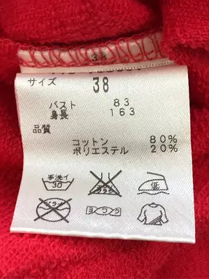 & by p&d/パーカー/トップス/レッド/38
