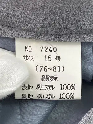 ロングスカート/スカート/グレー/15号