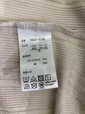 vandash/Tシャツ/カットソー/トップス/ベージュ/4L