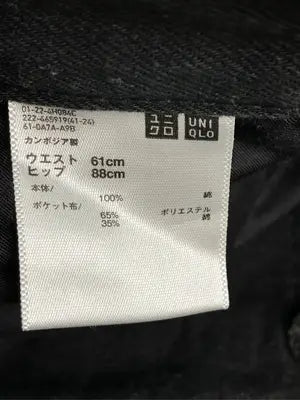 UNIQLO JEANS/ユニクロジーンズ/デニムスカート/スカート/ブラック/ウエスト 61cm