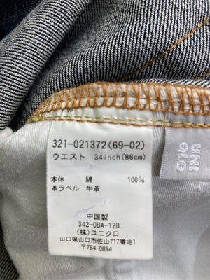 UNIQLO/ユニクロ/デニムパンツ/パンツ/ブルー/34インチ