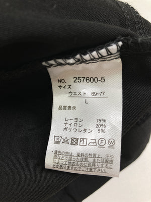 その他パンツ/パンツ/ブラック/L