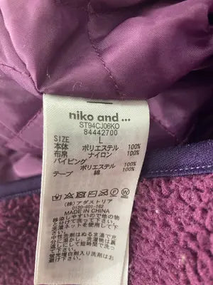 niko and .../ニコアンド/スウェット/トップス/パープル/L