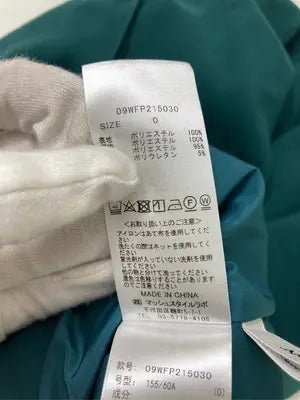 Mila Owen/ミラオーウェン/その他パンツ/パンツ/グリーン/0