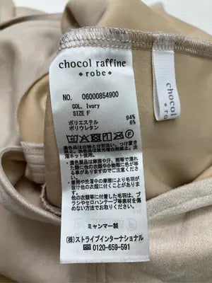 chocol raffine/ショコラフィネ/ワンピース/ワンピース/ドレス/アイボリー/F