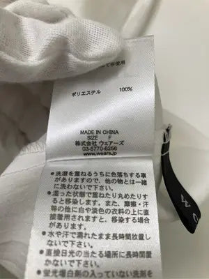 w closet/ダブルクローゼット/シャツワンピース/ワンピース/ドレス/ホワイト/F