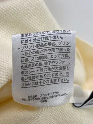 OSAMU GOODS/トートバッグ/バッグ/アイボリー