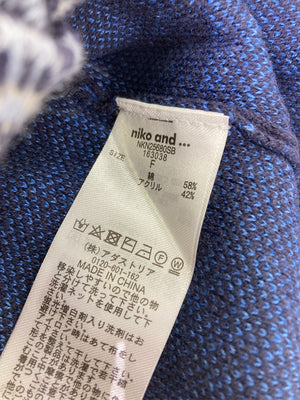 niko and .../ニコアンド/カーディガン/ボレロ/トップス/ブルー/F