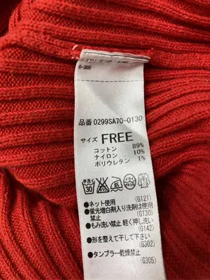 MOUSSY/マウジー/ニット/セーター/トップス/レッド/FREE
