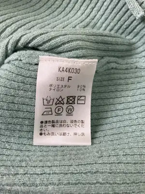 Kasane/カサネ/Tシャツ/カットソー/トップス/ライトグリーン/F