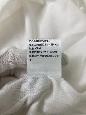 GLACIER/グラシア/Tシャツ/カットソー/トップス/ホワイト/S