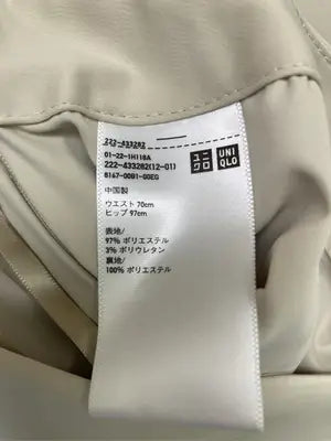 UNIQLO/ユニクロ/ロングスカート/スカート/ベージュ/ウエスト70cm ヒップ97cm