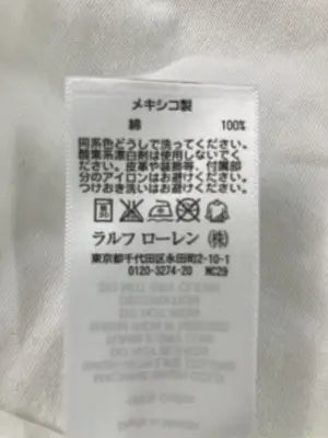 DENIM & SUPPLY RALPH LAUREN/デニムアンドサプライラルフローレン/Tシャツ/カットソー/トップス/ホワイト/L