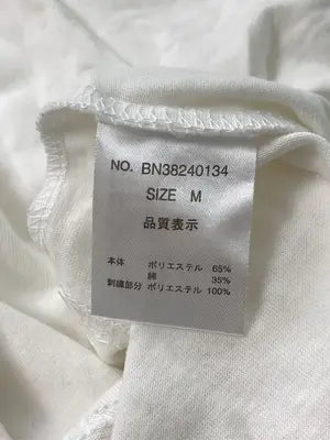 BACK NUMBER/バックナンバー/Tシャツ/カットソー/トップス/ホワイト/M