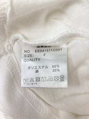 ems/エムズエキサイト/Tシャツ/カットソー/トップス/ホワイト/F