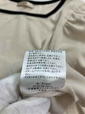 ems excite/エムズエキサイト/Tシャツ/カットソー/トップス/ベージュ/F