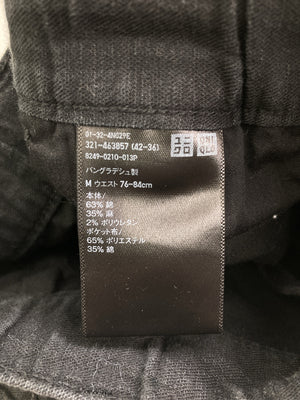 UNIQLO/ユニクロ/その他パンツ/パンツ/ブラック/M