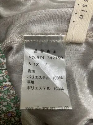 Ray Cassin/レイカズン/その他パンツ/パンツ/グリーン/F