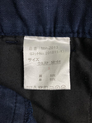 その他パンツ/パンツ/ネイビー/58-64