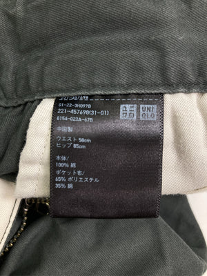UNIQLO/ユニクロ/その他パンツ/パンツ/グレー/ウエスト58cm ヒップ85cm