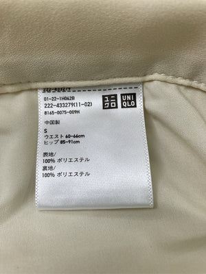 UNIQLO/ユニクロ/ロングスカート/スカート/アイボリー/S