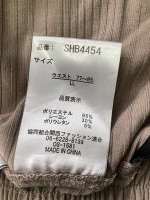 その他パンツ/パンツ/ベージュ/LL