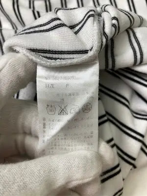 BE RADIANCE/ビーラディエンス/Tシャツ/カットソー/トップス/ホワイト/F