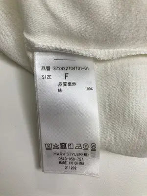 Evris/エヴリス/Tシャツ/カットソー/トップス/ホワイト/F