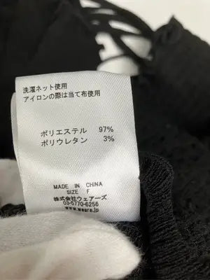 w closet/ダブルクローゼット/シャツ/ブラウス/トップス/ブラック/F