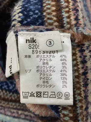 niko and .../ニコアンド/ベスト/トップス/ネイビー/3