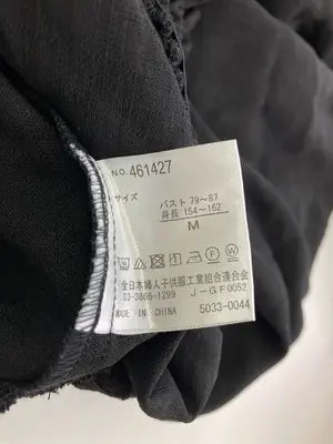 SUREVE/シュリーブ/Tシャツ/カットソー/トップス/ブラック/M