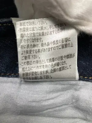デニムパンツ/パンツ/ネイビー/SS