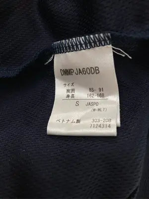 DESCENTE/デサント/Tシャツ/カットソー/トップス/ネイビー/S