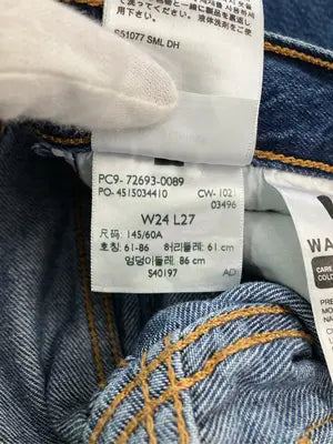 LEVI'S PREMIUM/リーバイスプレミアム/デニムパンツ/パンツ/ブルー/24
