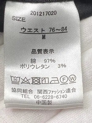 OUTDOOR PRODUCTS/チノパンツ/パンツ/ブラック/M