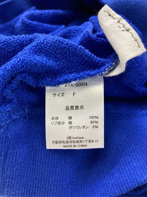ANTIQUA/アンティカ/パーカー/トップス/ブルー/F